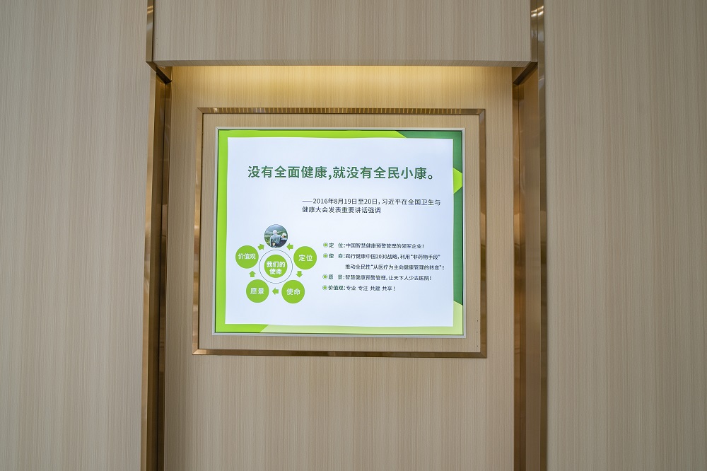 大厅3.JPG